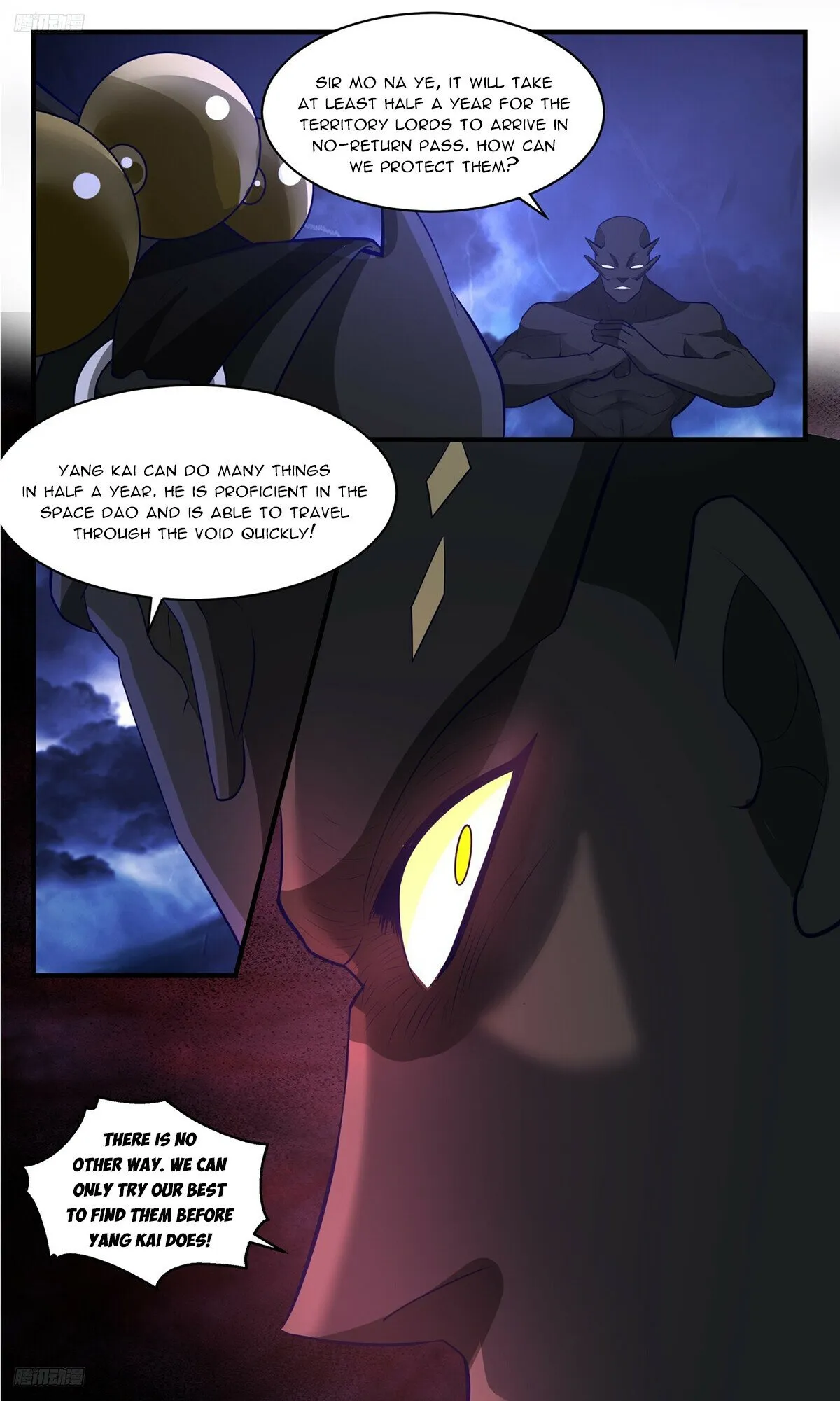 Martial Peak Chapter 3481 Online - página 3