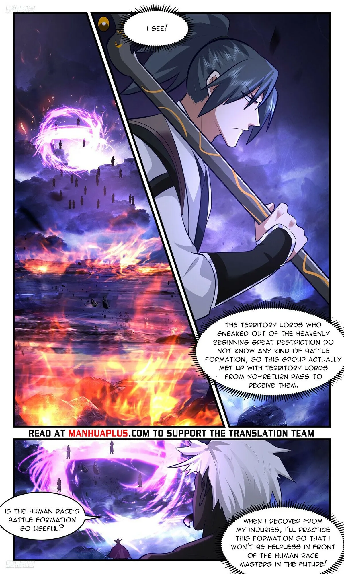 Martial Peak Chapter 3481 Online - página 9