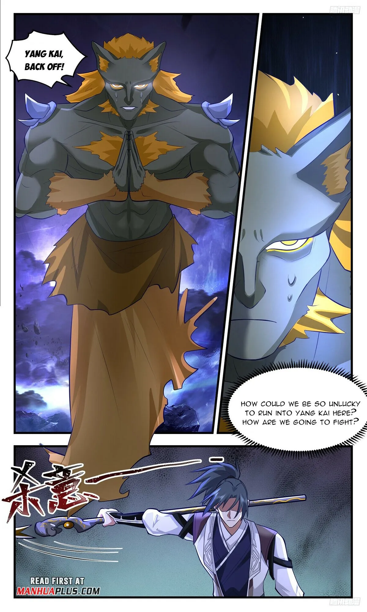Martial Peak Chapter 3481 Online - página 10