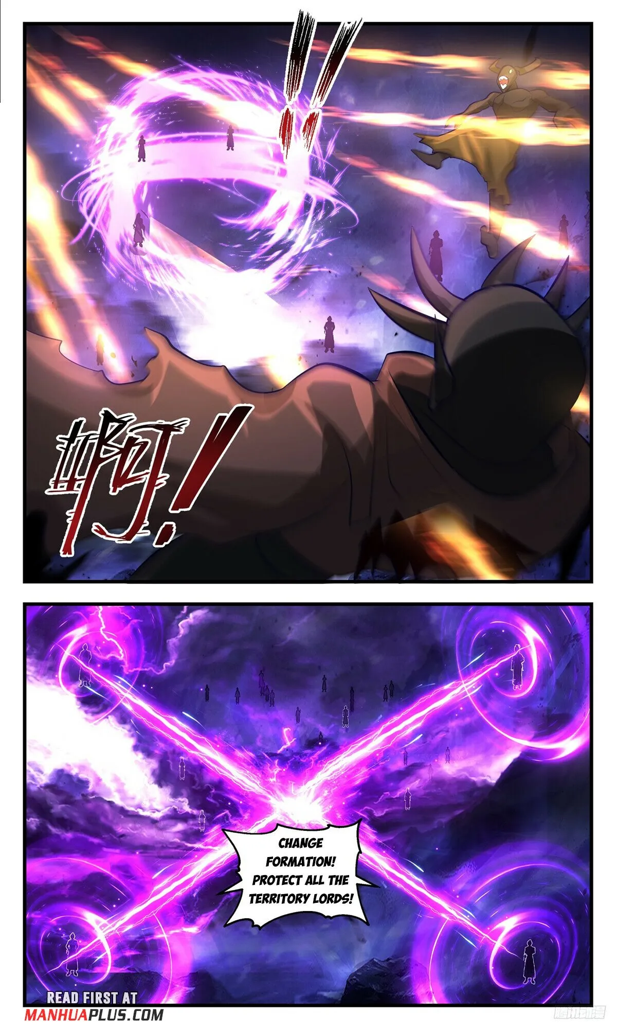 Martial Peak Chapter 3481 Online - página 12