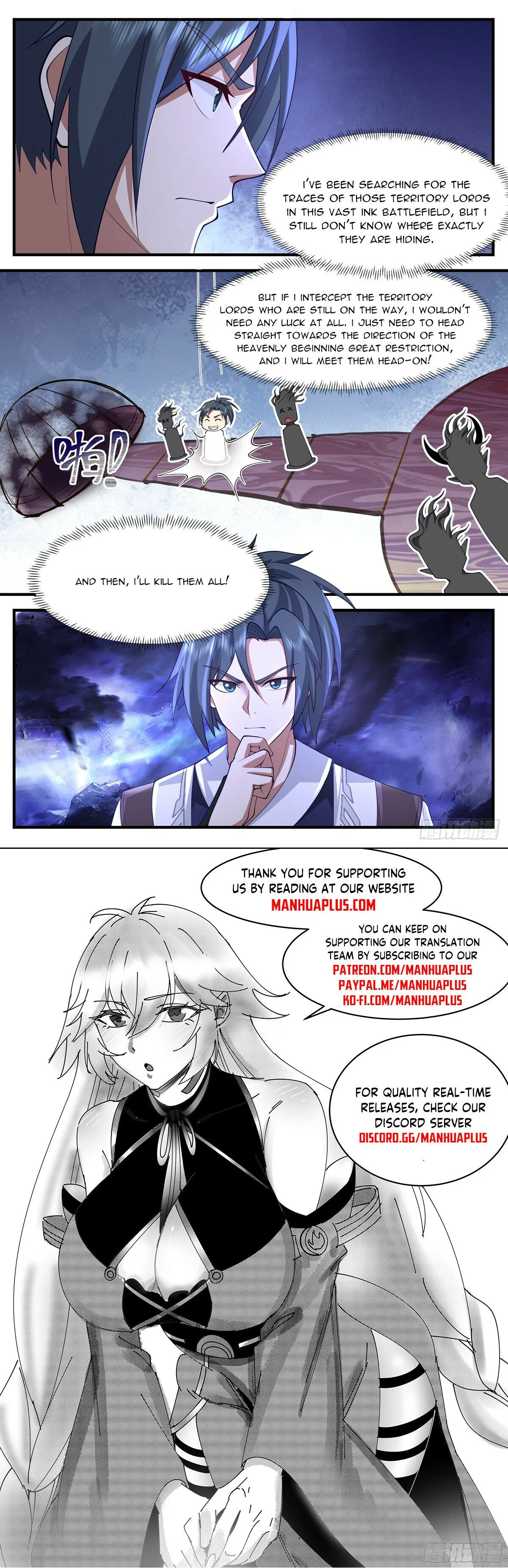Martial Peak Chapter 3482 Online - página 13