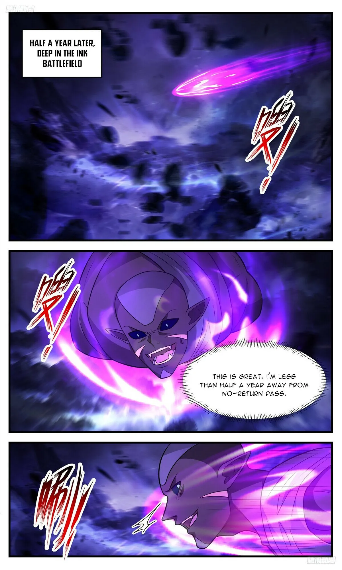 Martial Peak Chapter 3483 Online - página 7