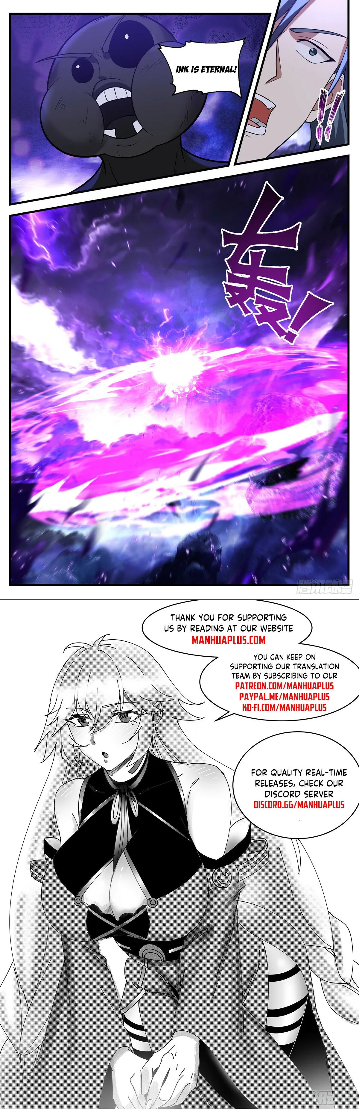 Martial Peak Chapter 3483 Online - página 13