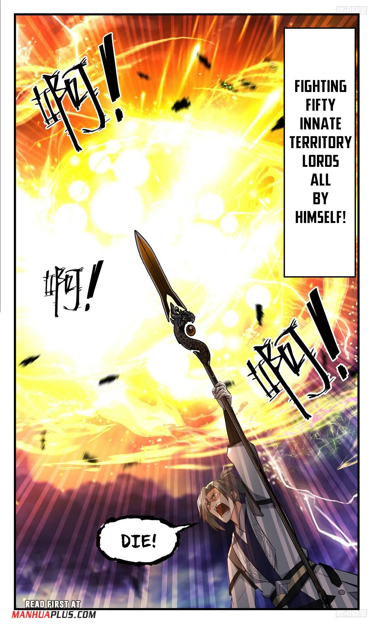 Martial Peak Chapter 3485 Online - página 10