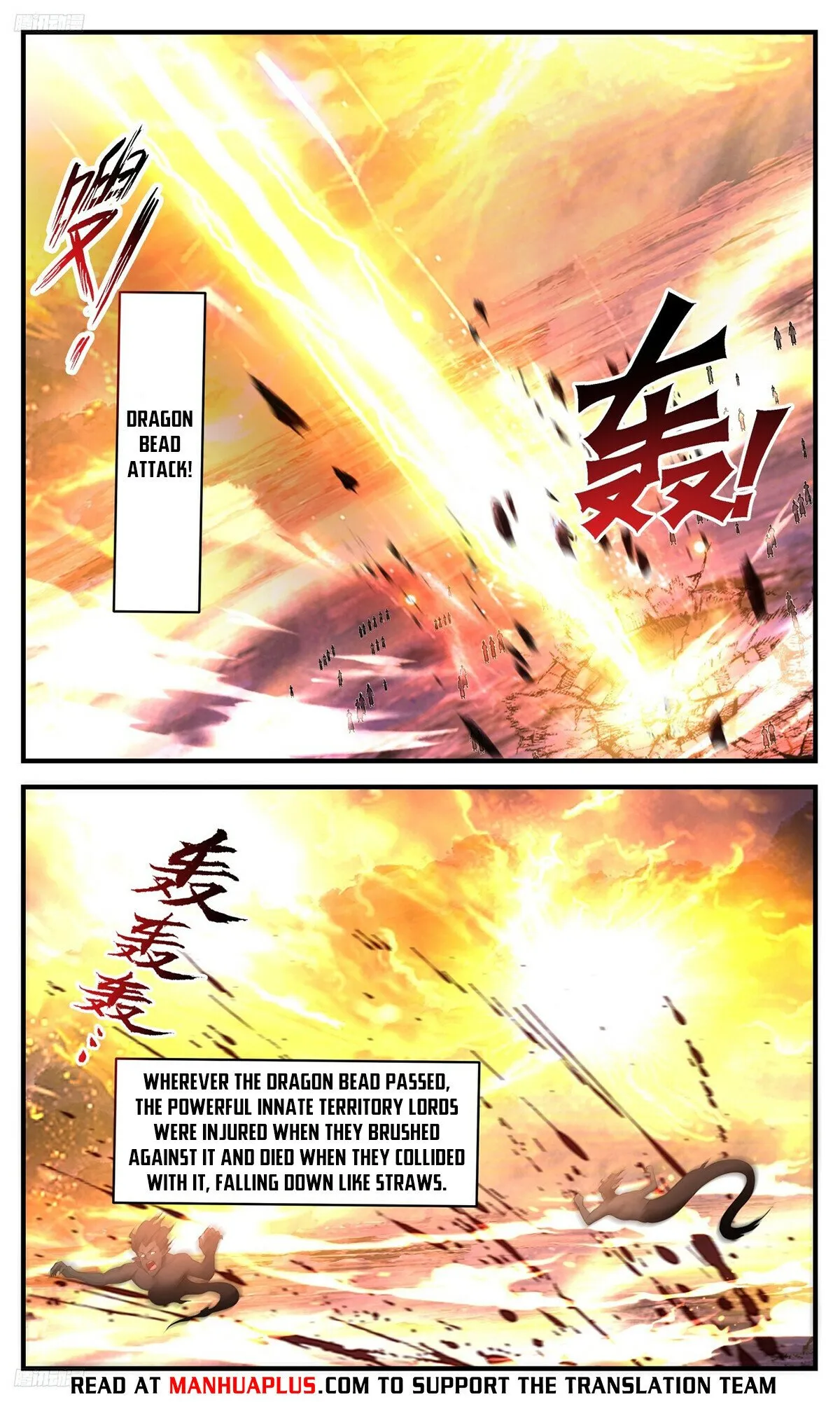 Martial Peak Chapter 3486 Online - página 5