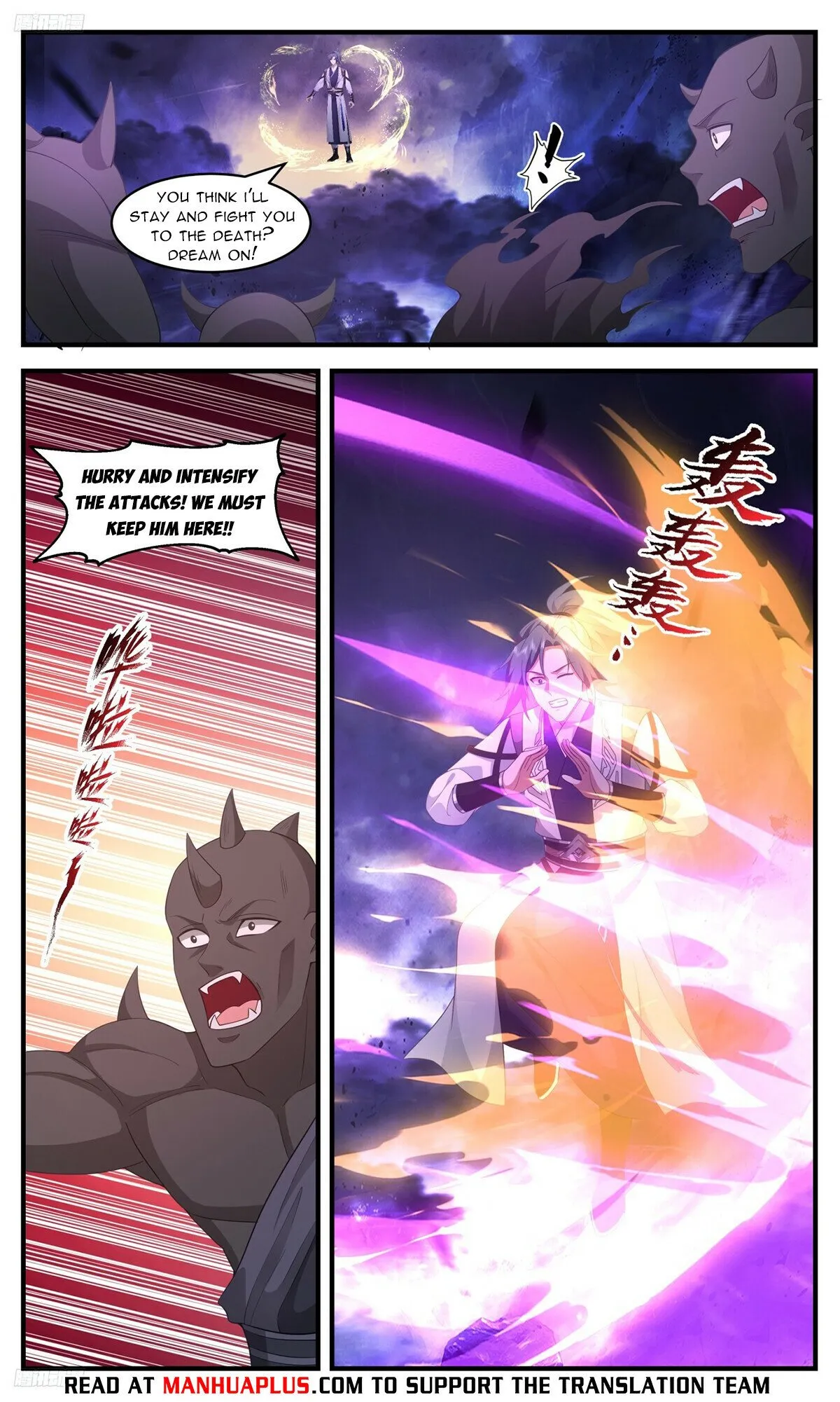 Martial Peak Chapter 3486 Online - página 9