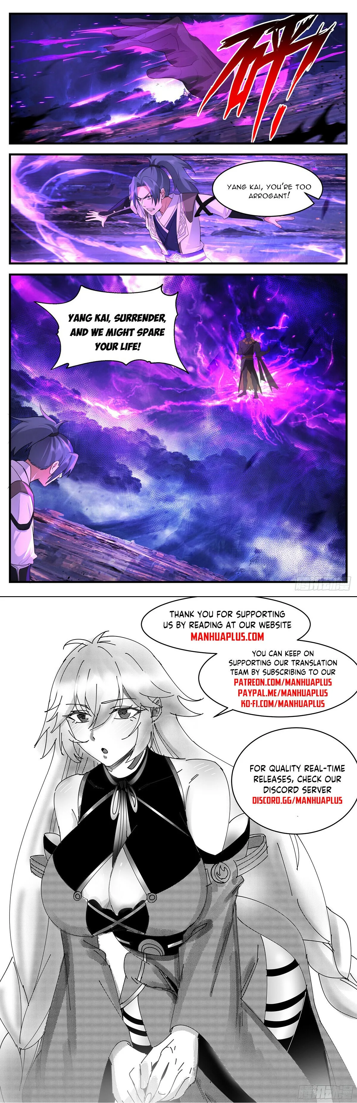 Martial Peak Chapter 3486 Online - página 13