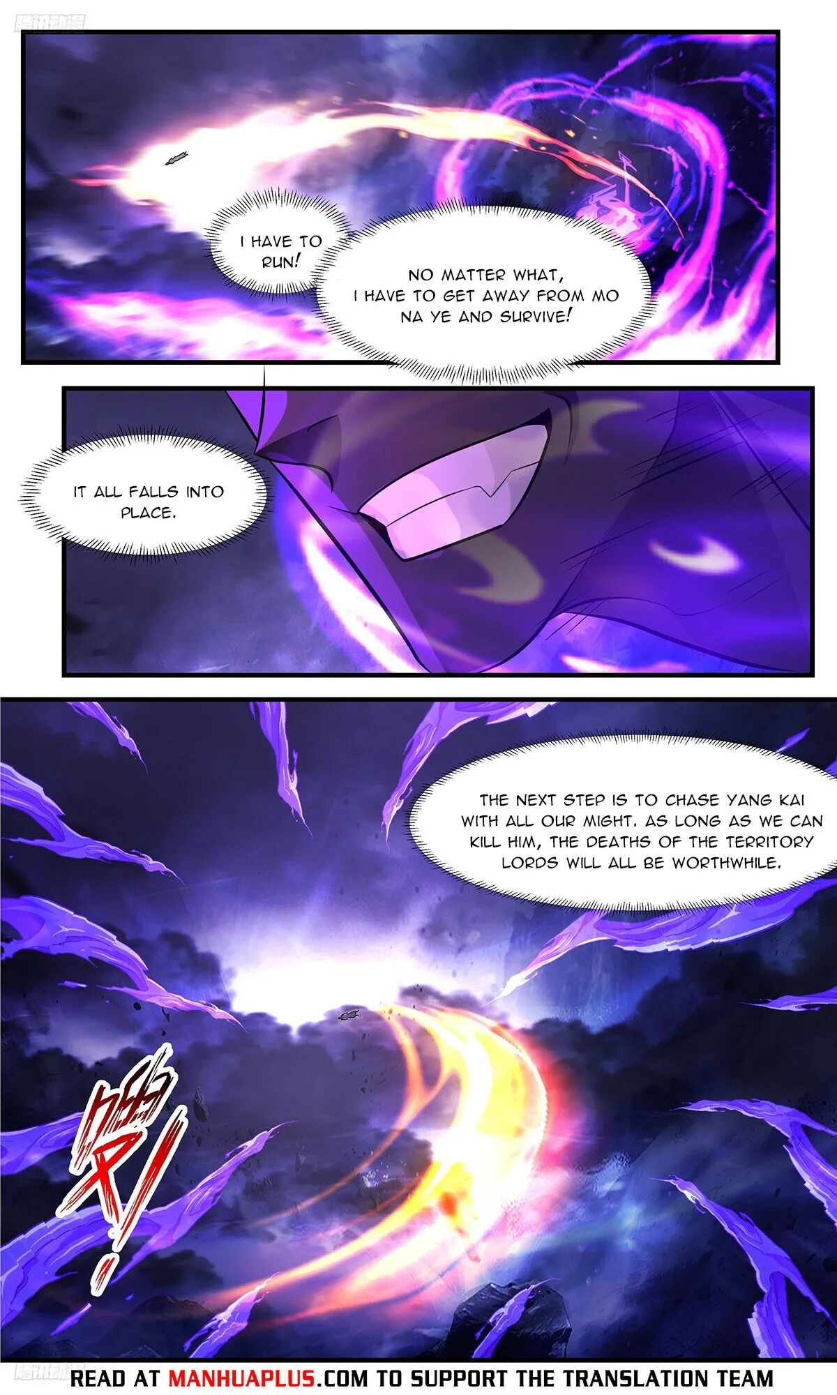Martial Peak Chapter 3487 Online - página 5