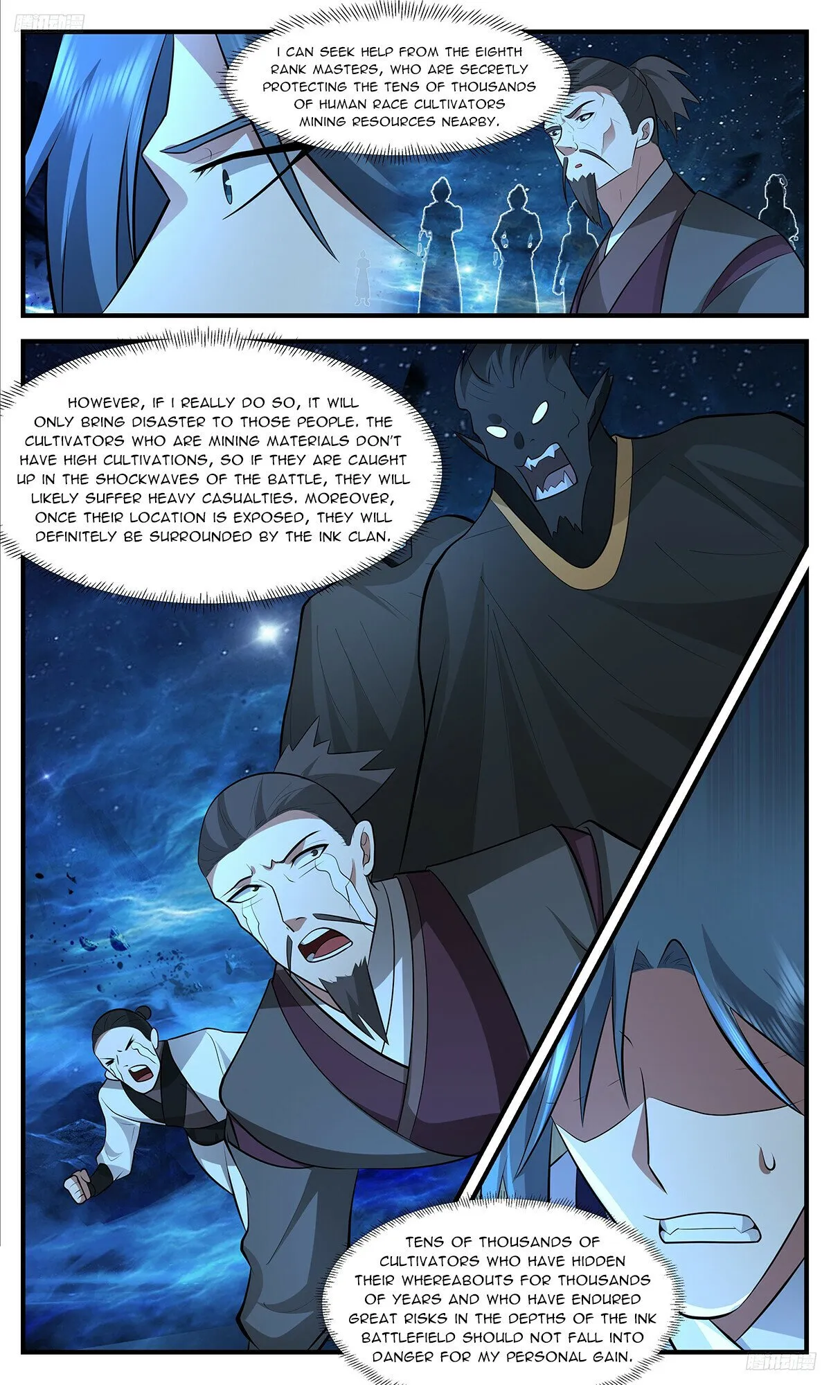 Martial Peak Chapter 3487 Online - página 7
