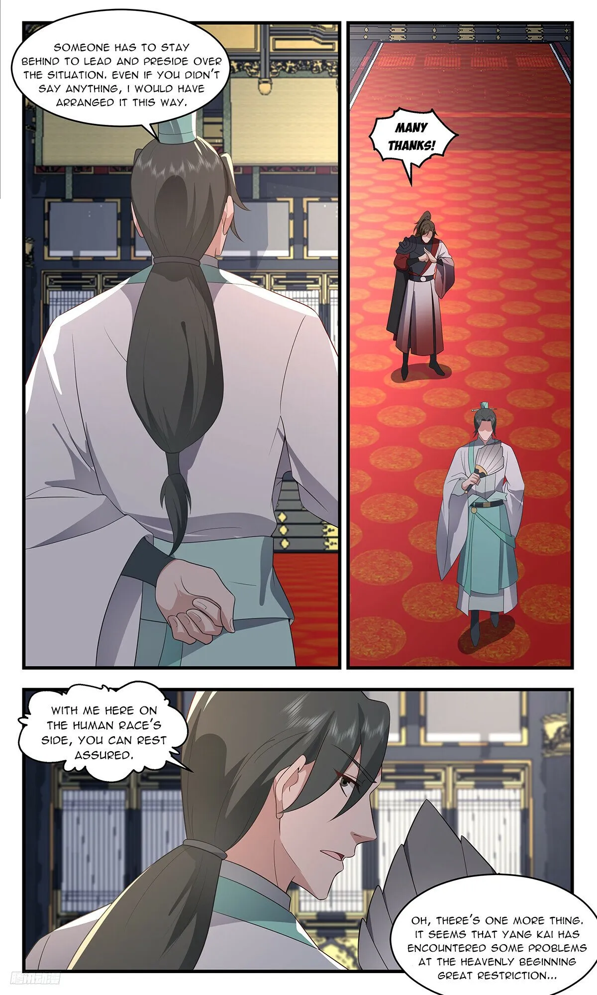 Martial Peak Chapter 3489 Online - página 11