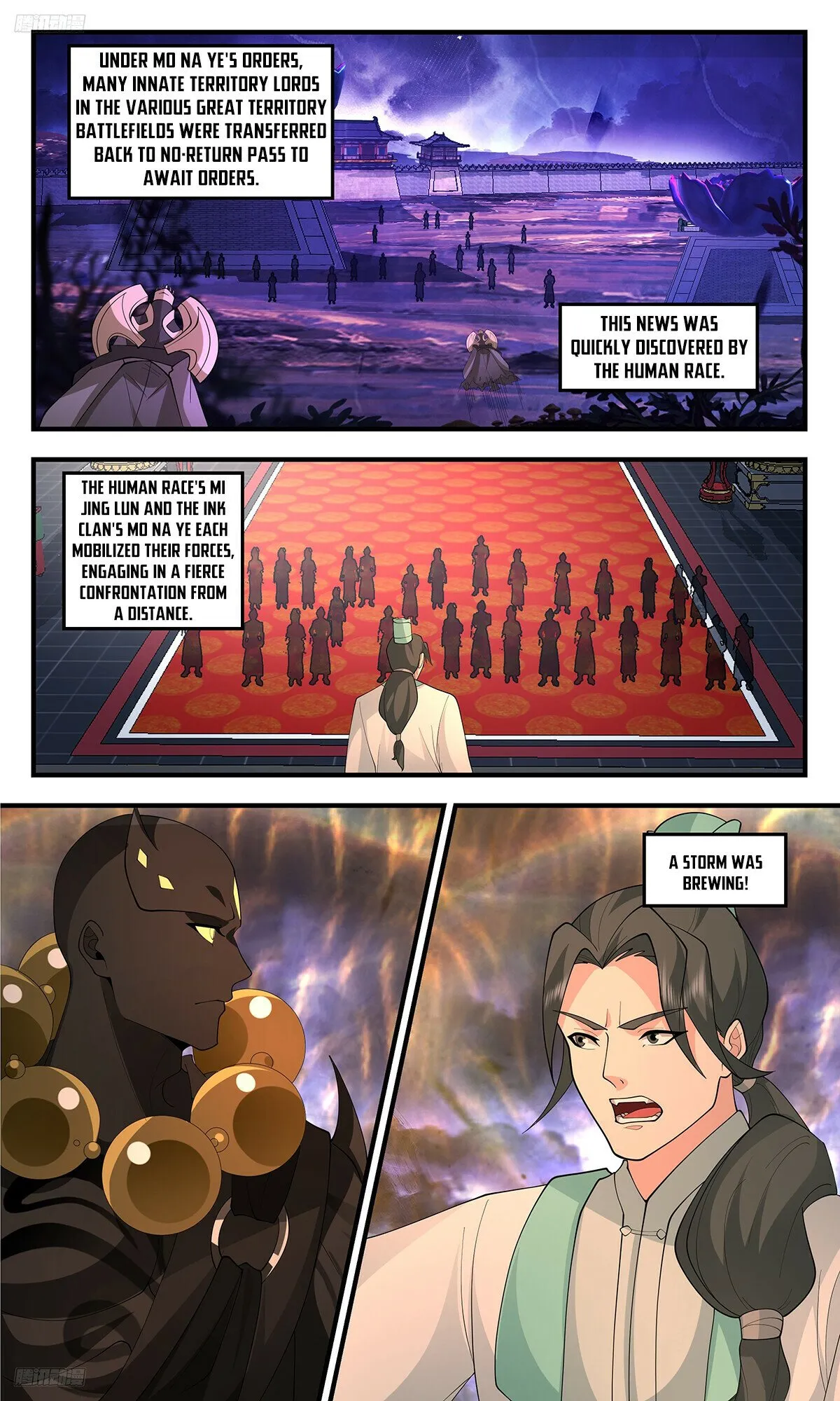 Martial Peak Chapter 3494 Online - página 5