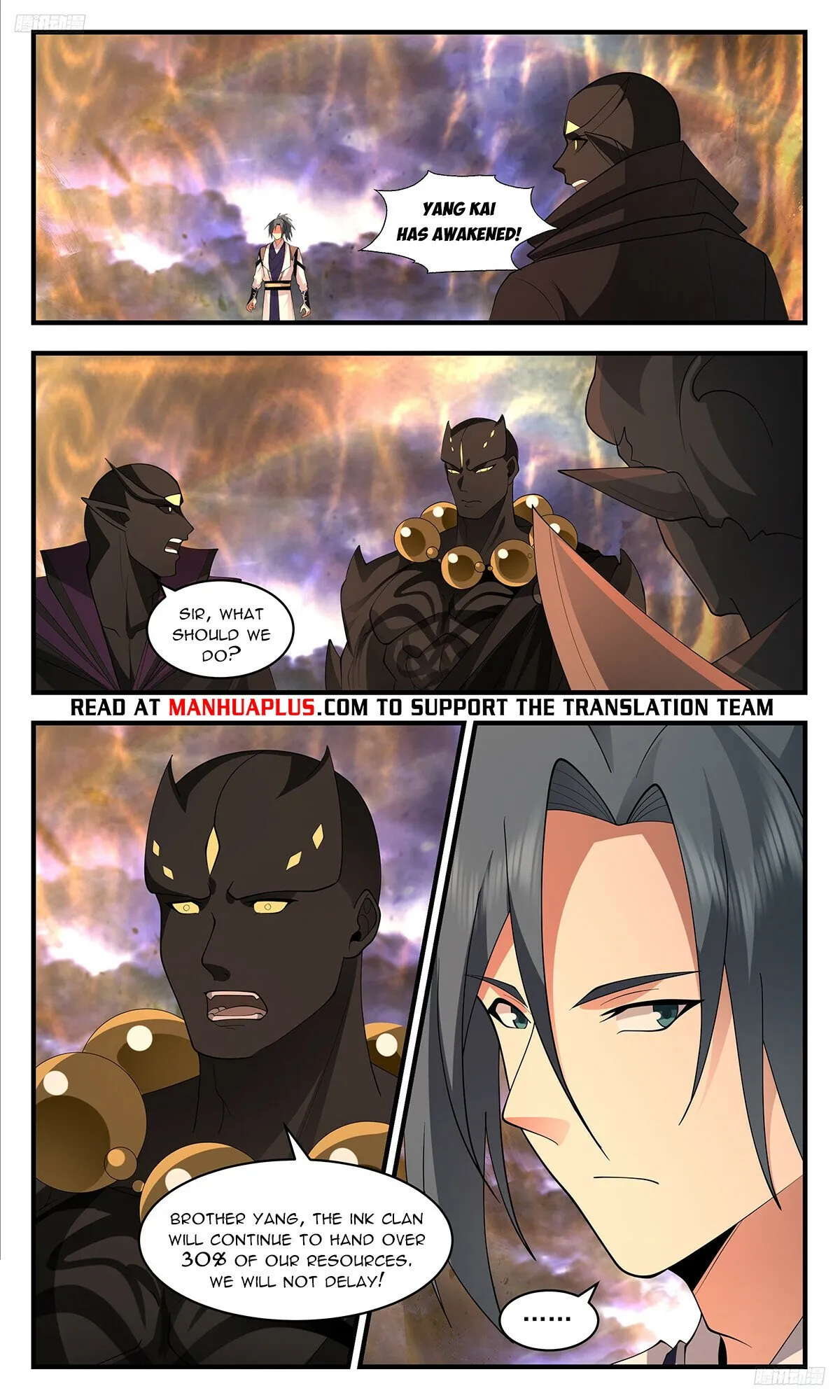 Martial Peak Chapter 3494 Online - página 7