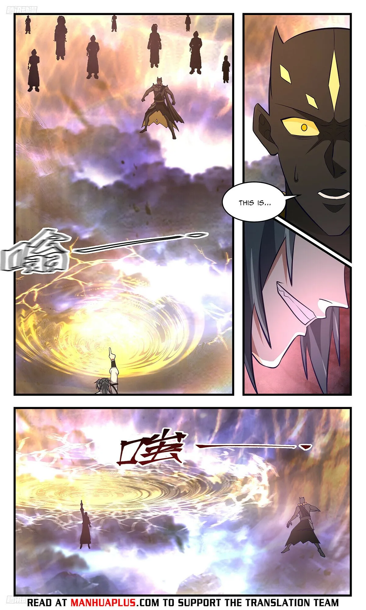 Martial Peak Chapter 3496 Online - página 5