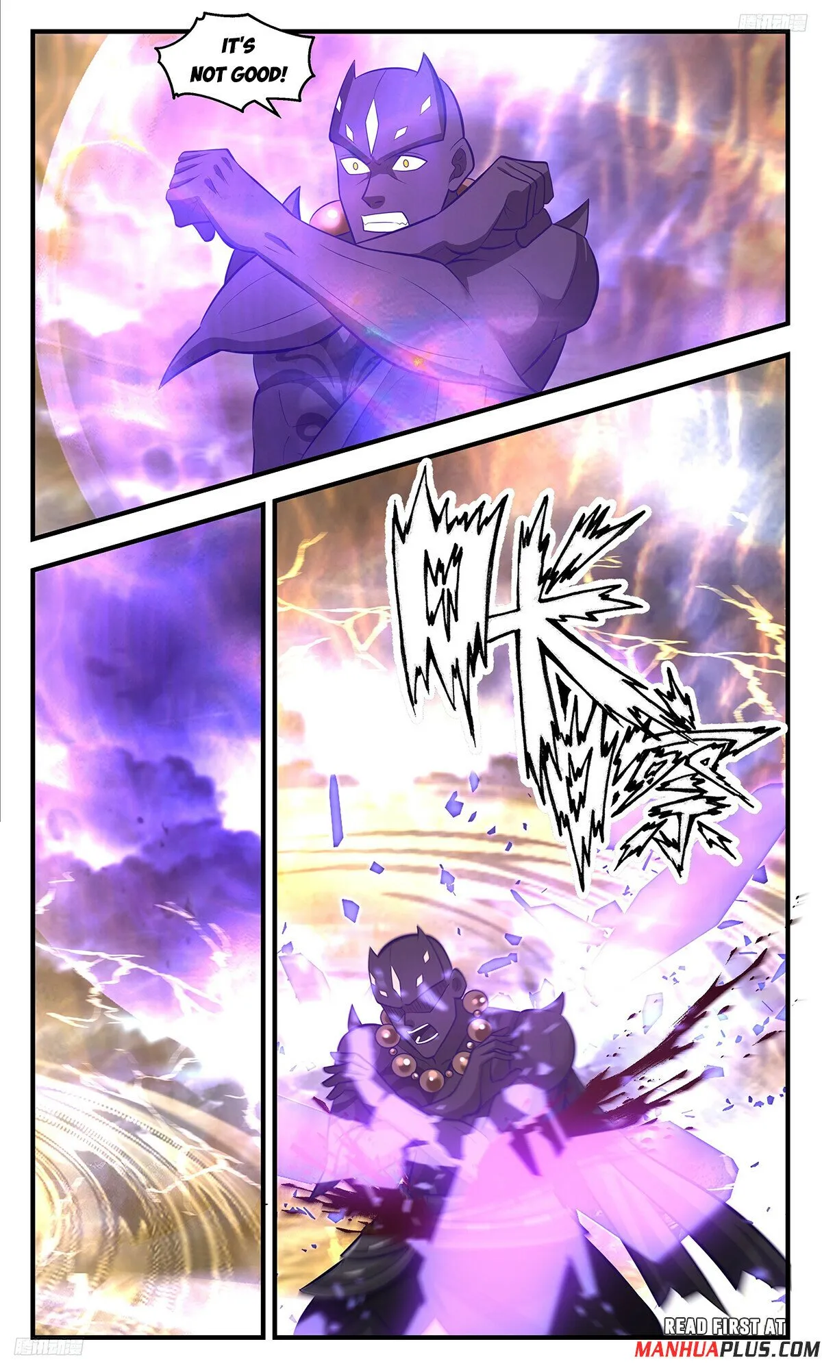 Martial Peak Chapter 3496 Online - página 6