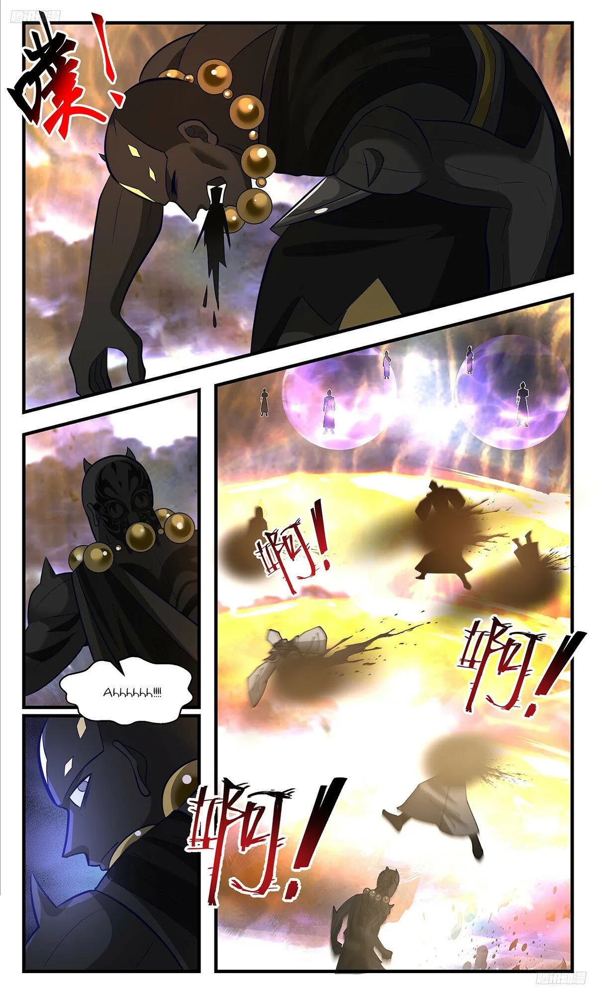 Martial Peak Chapter 3496 Online - página 7