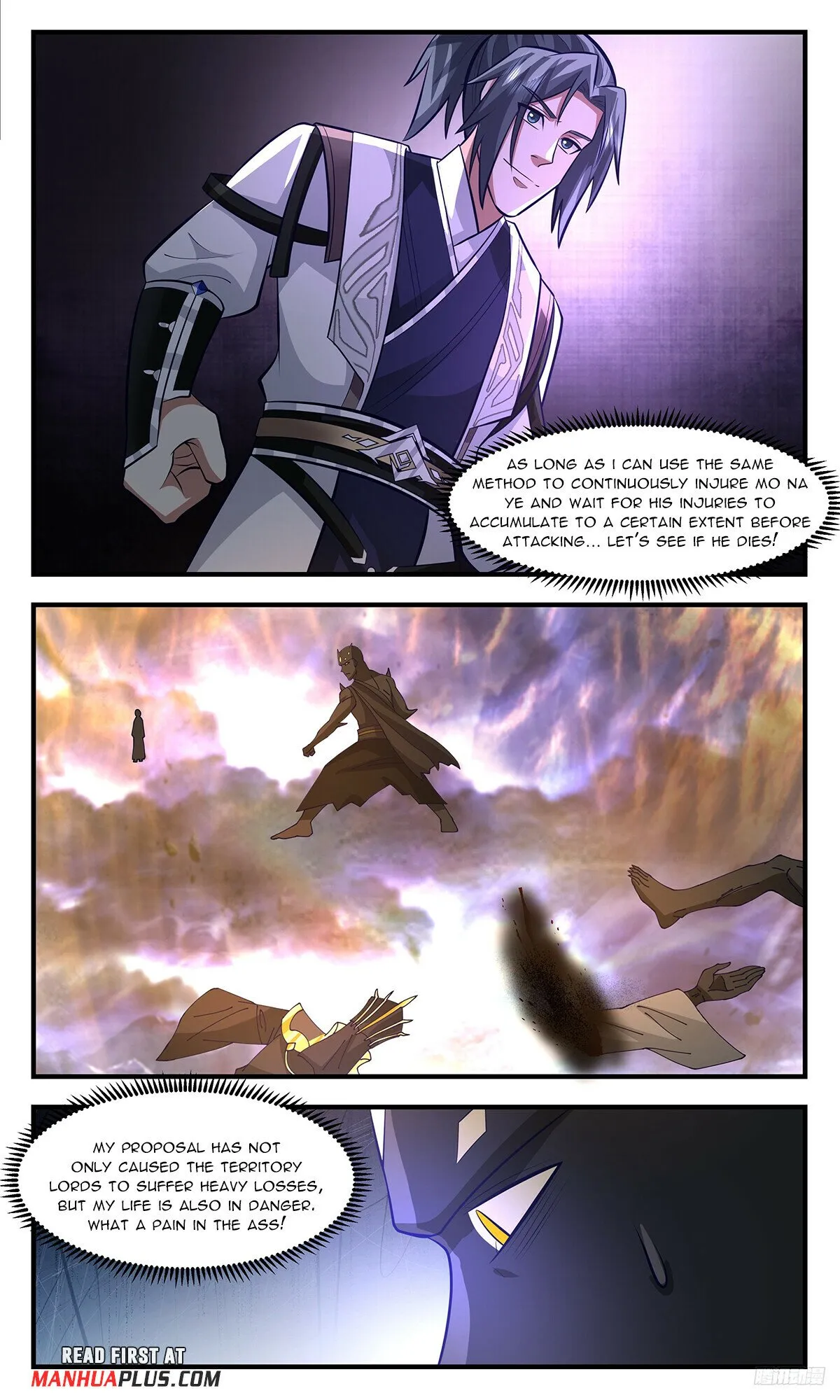 Martial Peak Chapter 3496 Online - página 12