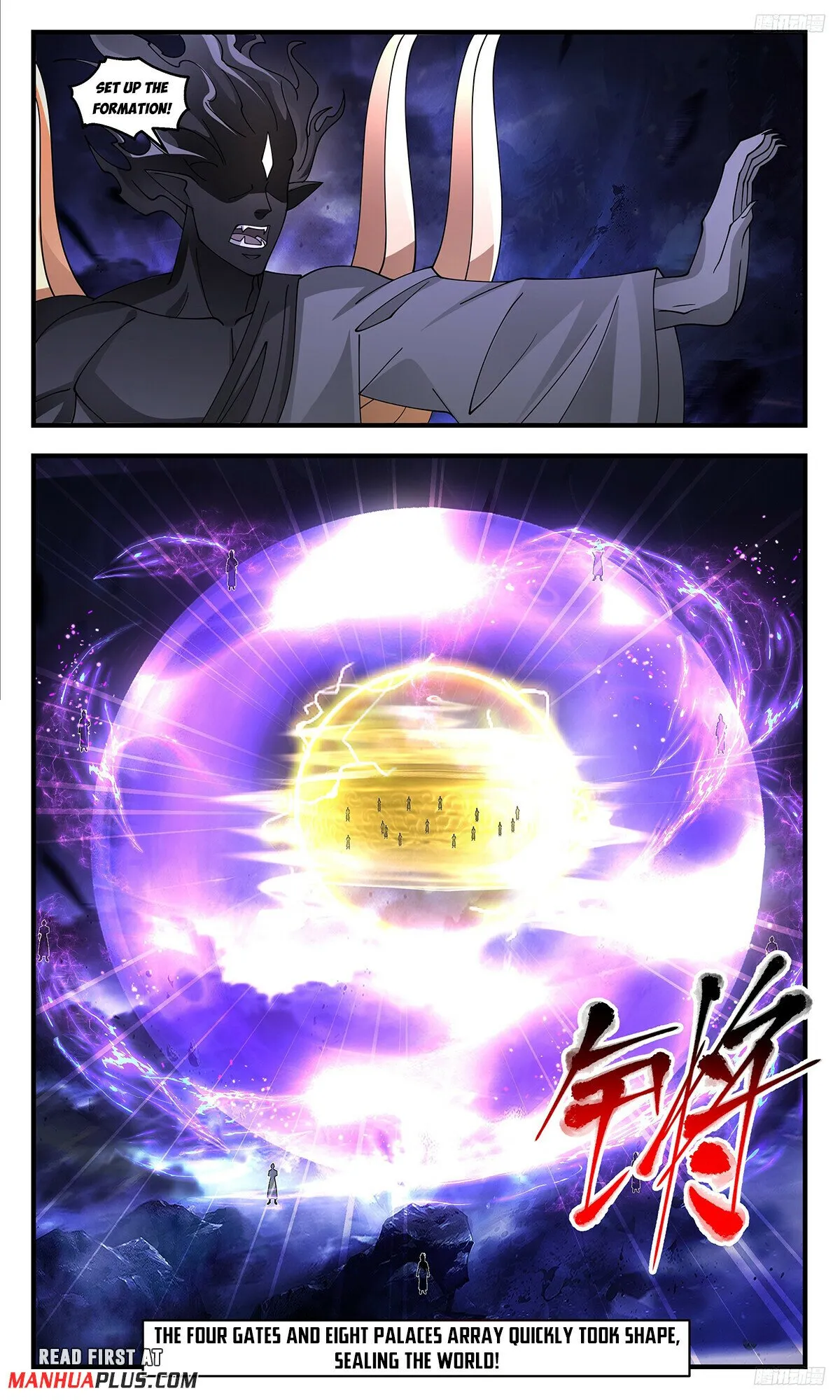 Martial Peak Chapter 3497 Online - página 10