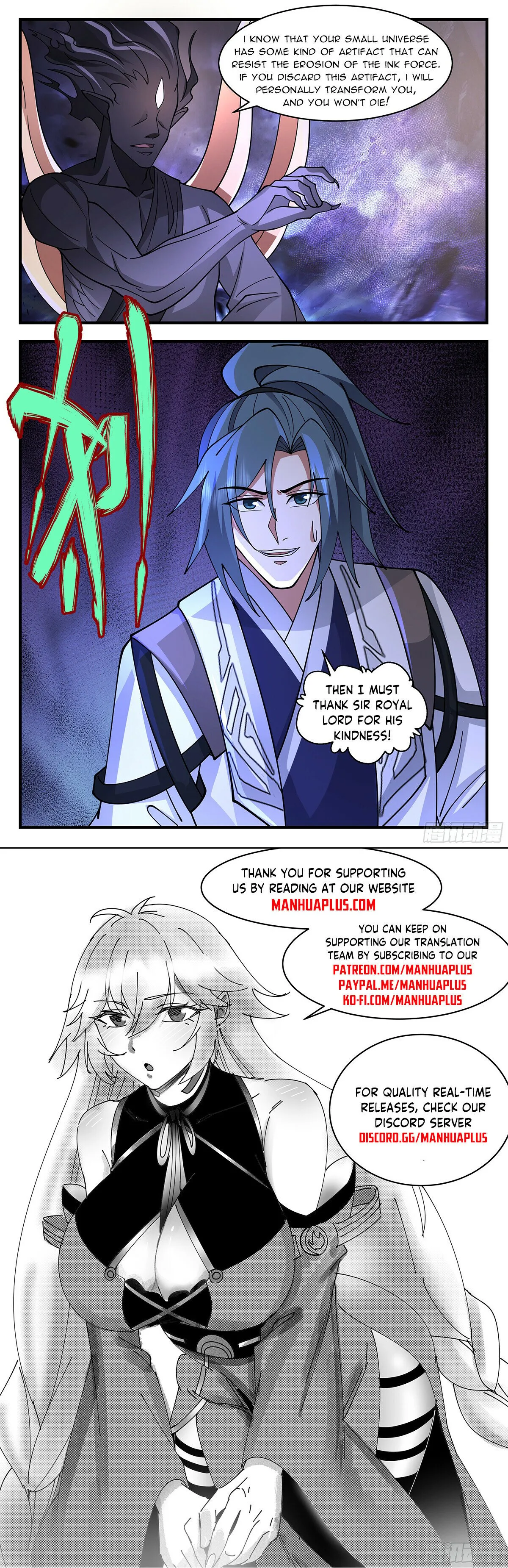Martial Peak Chapter 3497 Online - página 13