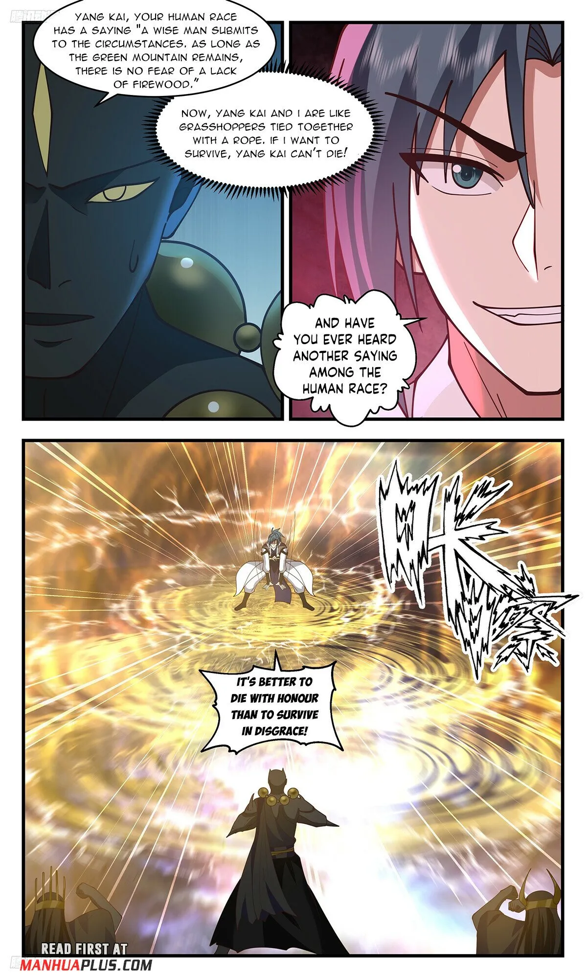 Martial Peak Chapter 3498 Online - página 4