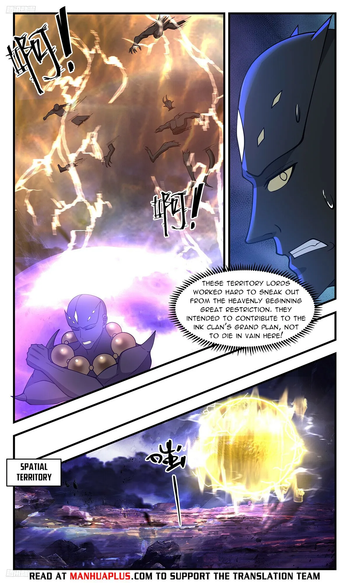 Martial Peak Chapter 3498 Online - página 5