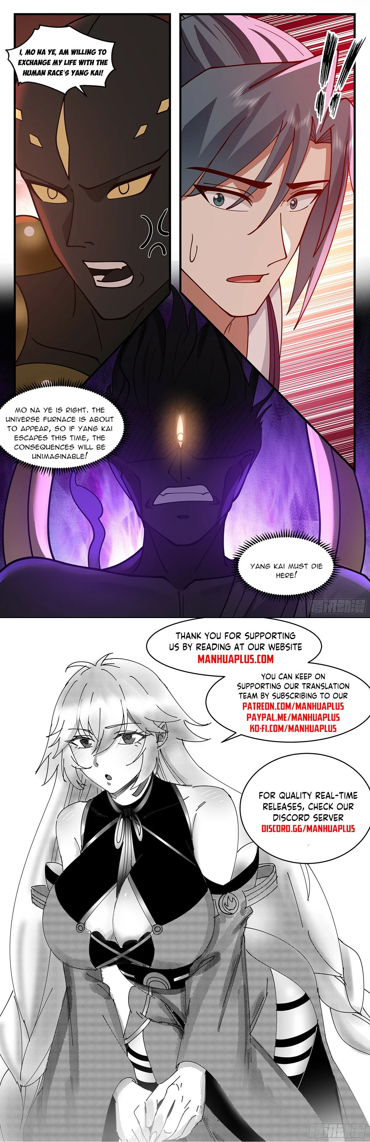 Martial Peak Chapter 3498 Online - página 13