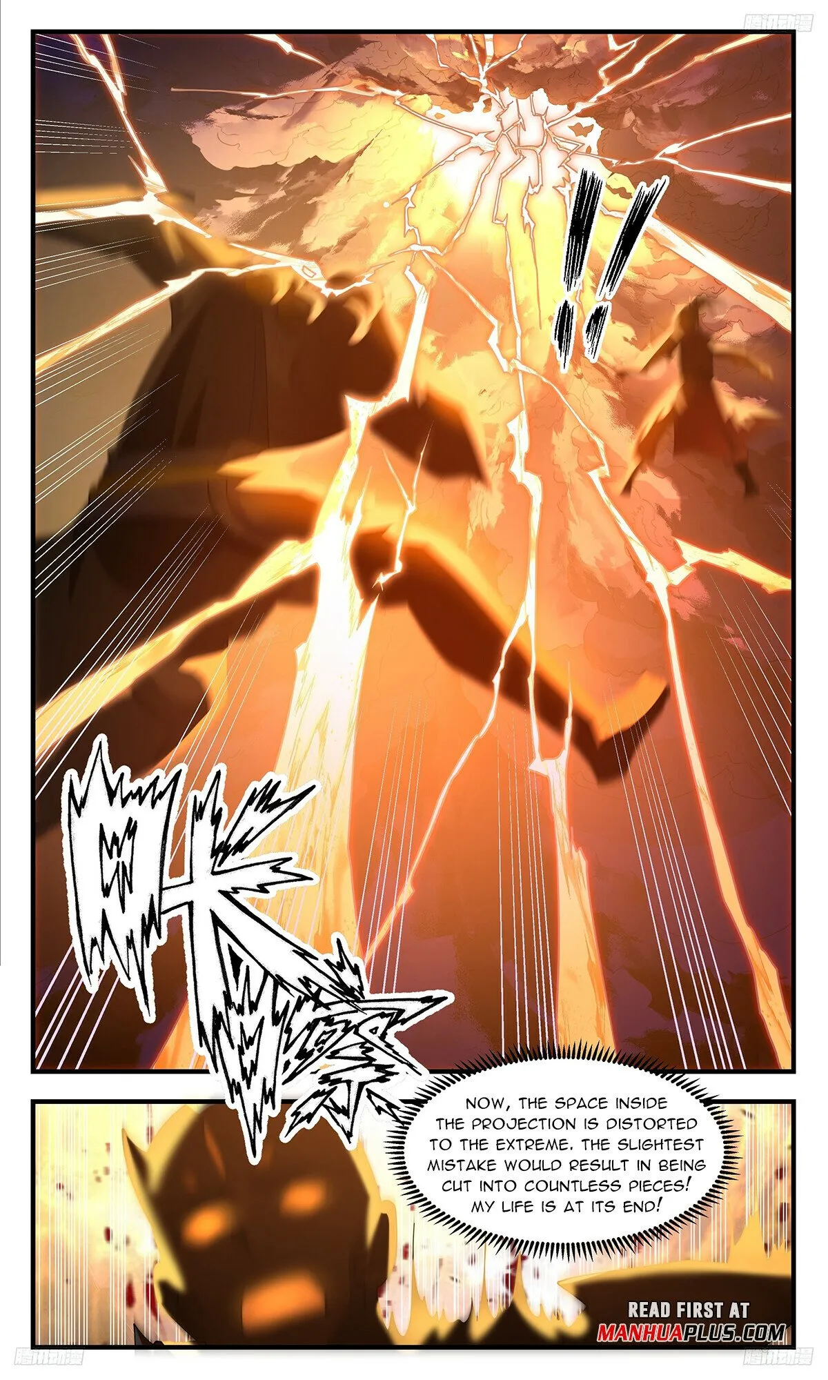 Martial Peak Chapter 3499 Online - página 8