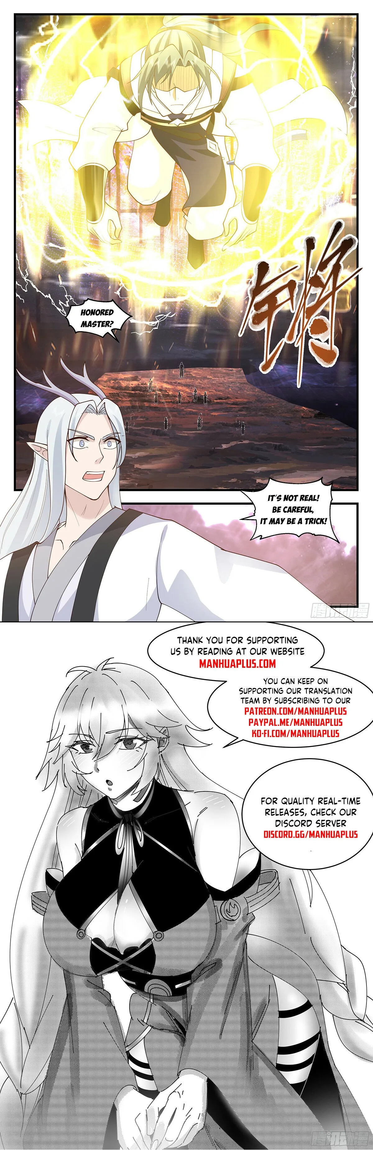 Martial Peak Chapter 3499 Online - página 13