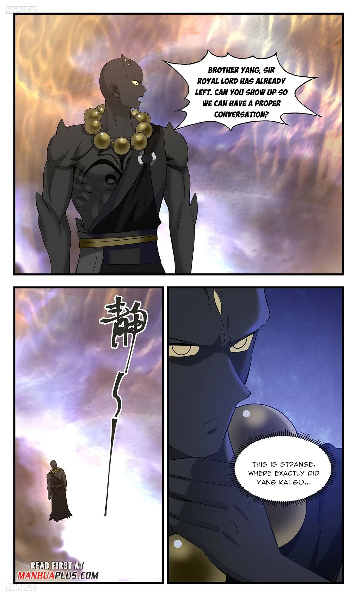 Martial Peak Chapter 3501 Online - página 4
