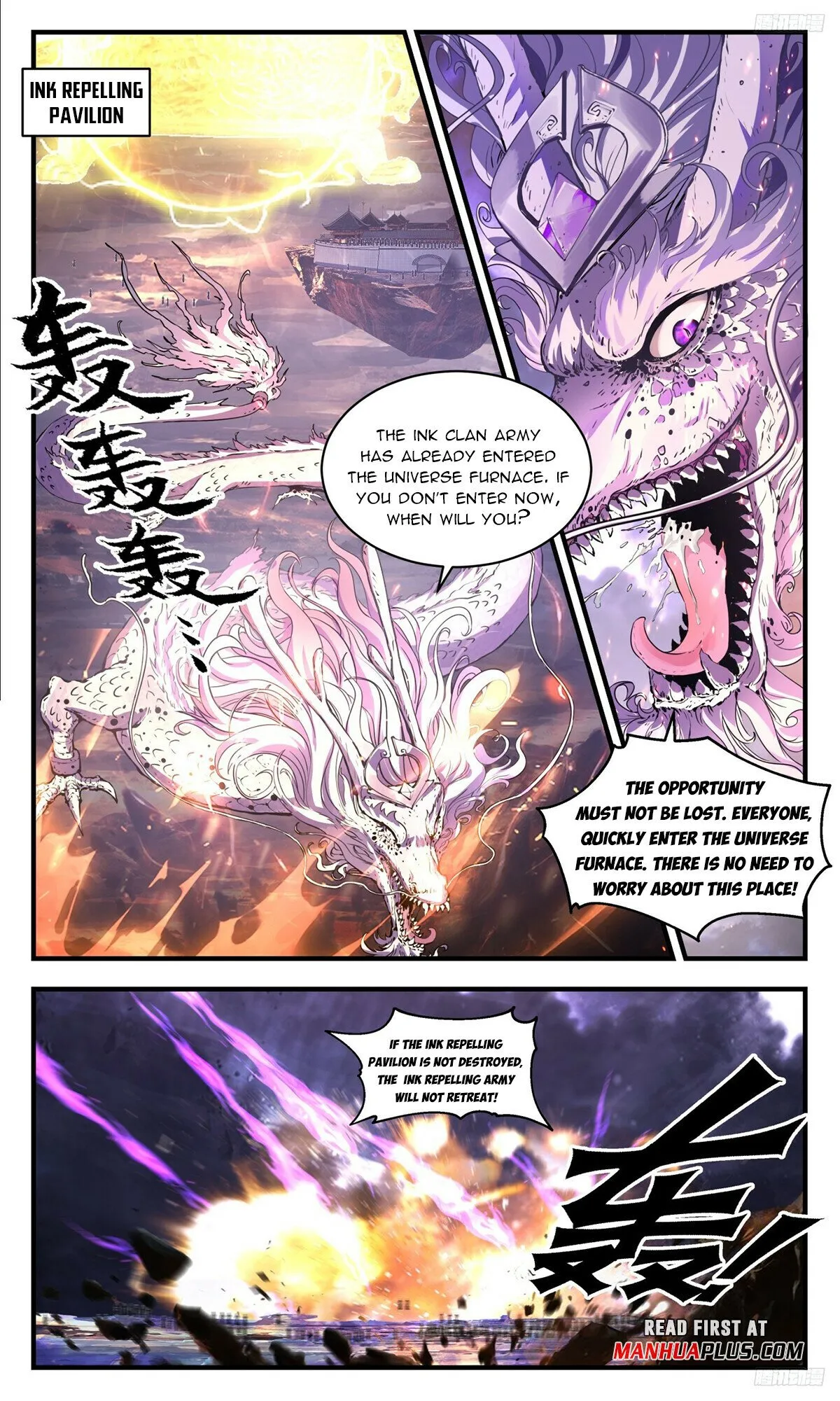 Martial Peak Chapter 3503 Online - página 10
