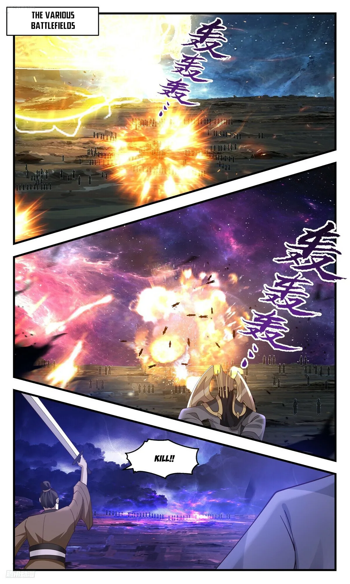 Martial Peak Chapter 3504 Online - página 3