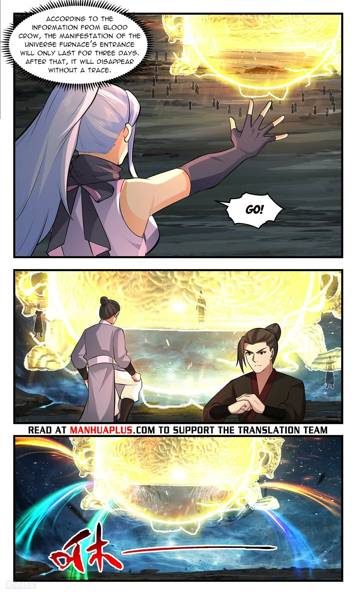 Martial Peak Chapter 3504 Online - página 11