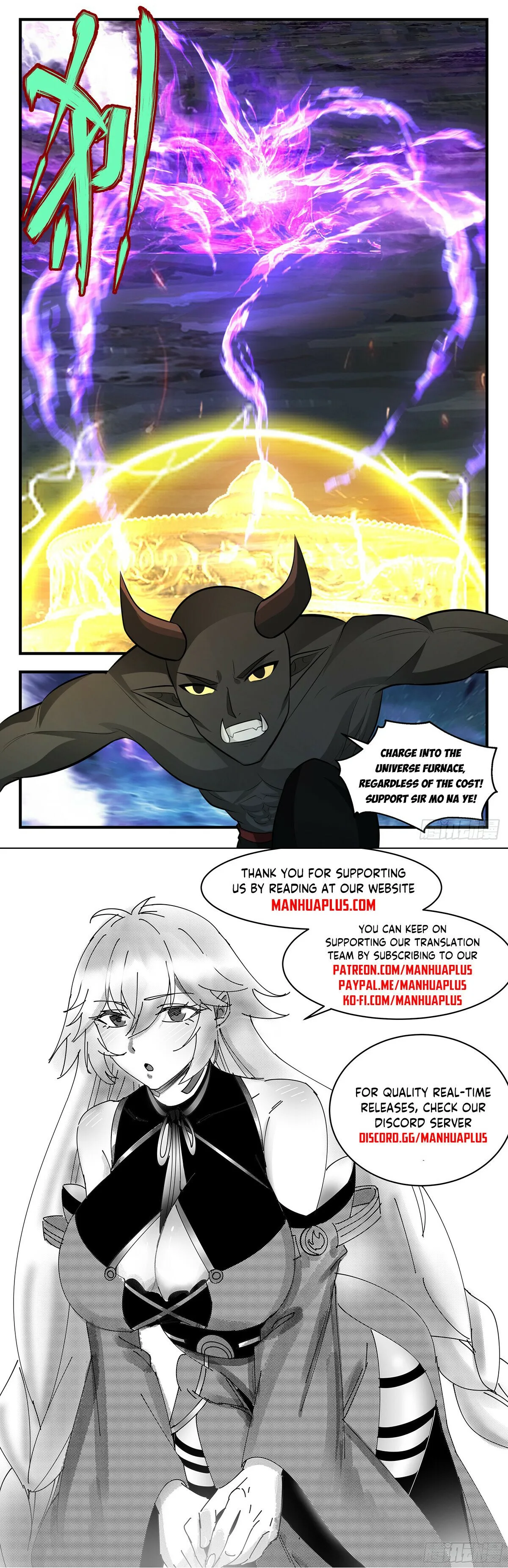 Martial Peak Chapter 3504 Online - página 13