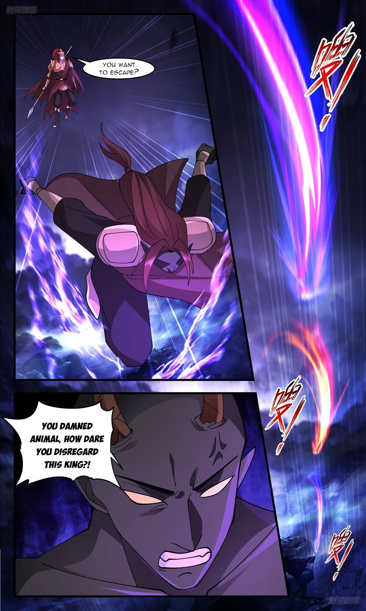 Martial Peak Chapter 3505 Online - página 7