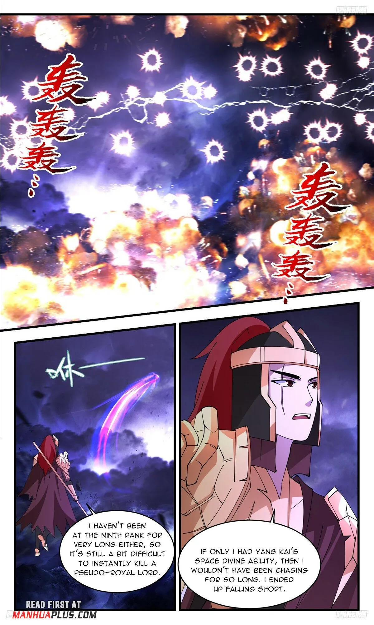 Martial Peak Chapter 3505 Online - página 8