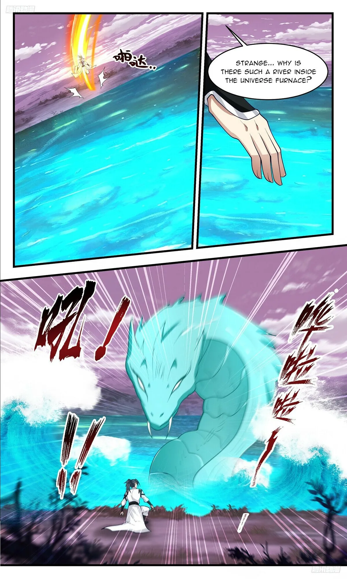 Martial Peak Chapter 3506 Online - página 7