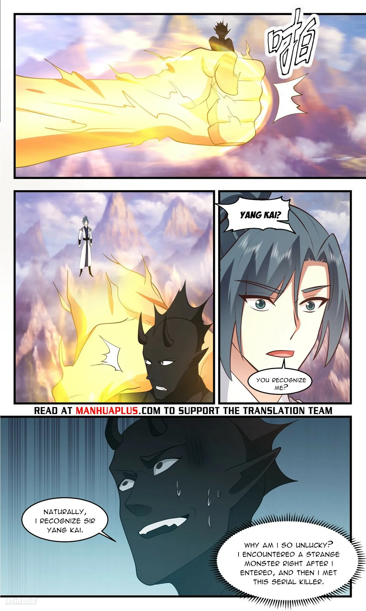 Martial Peak Chapter 3506 Online - página 11
