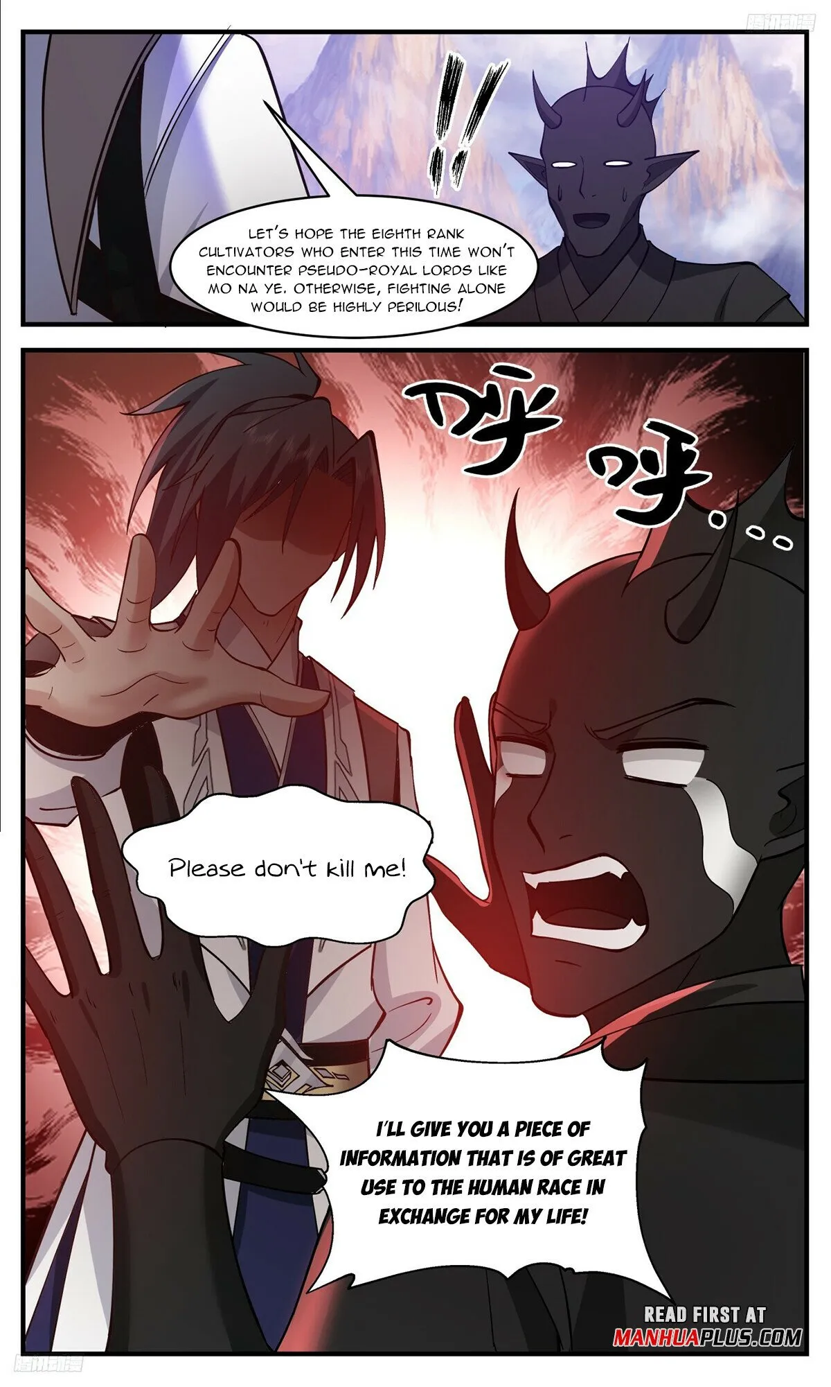 Martial Peak Chapter 3507 Online - página 6