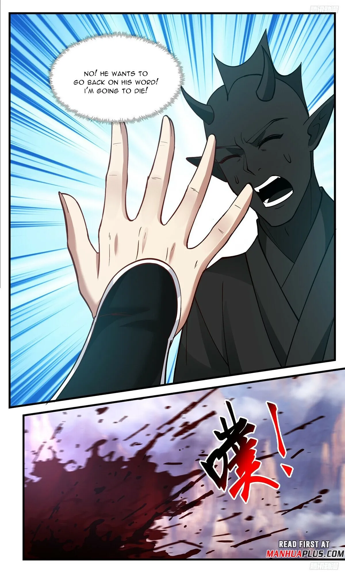 Martial Peak Chapter 3507 Online - página 10