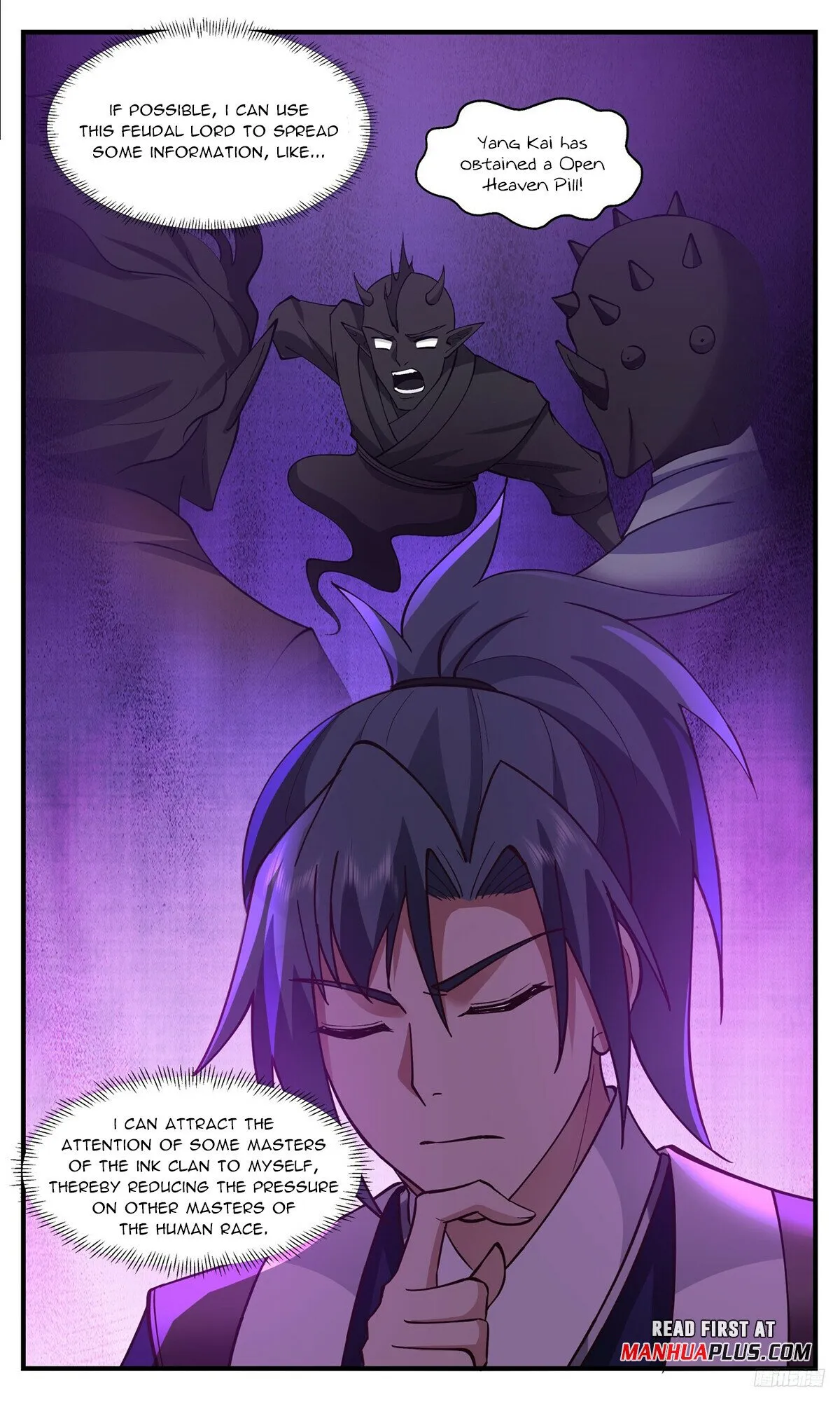 Martial Peak Chapter 3507 Online - página 12