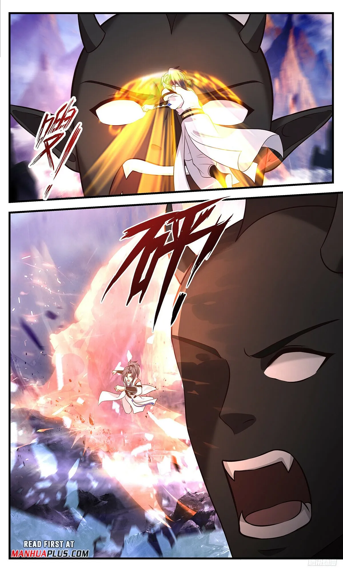 Martial Peak Chapter 3508 Online - página 11