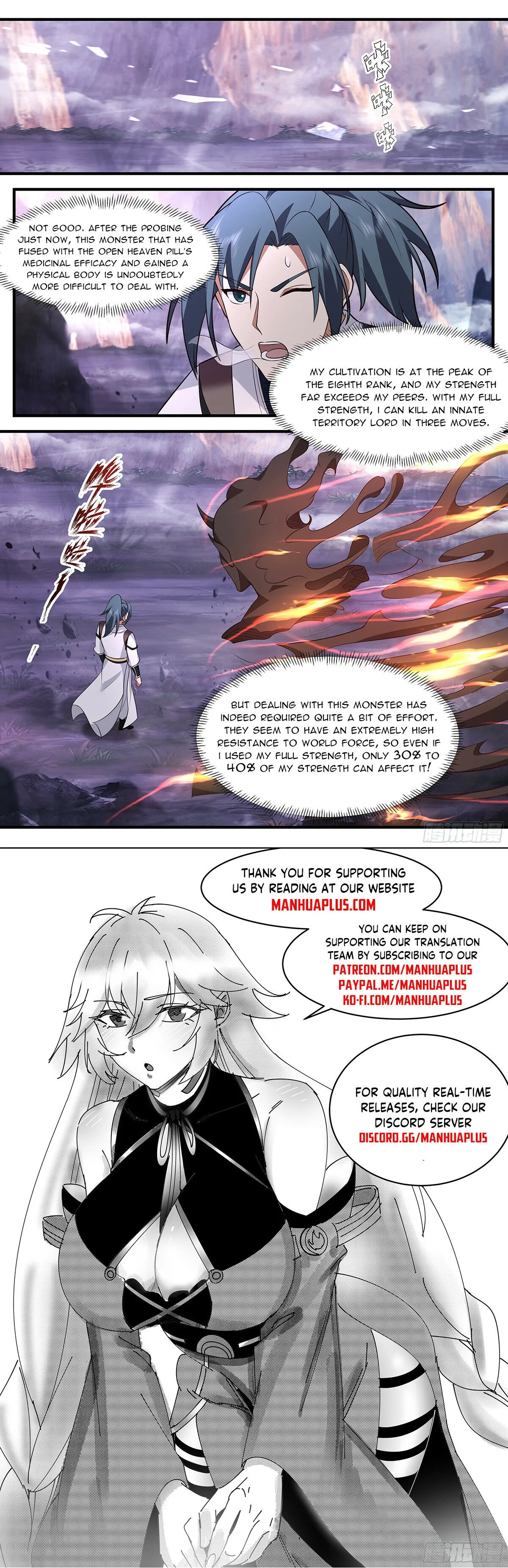 Martial Peak Chapter 3508 Online - página 12