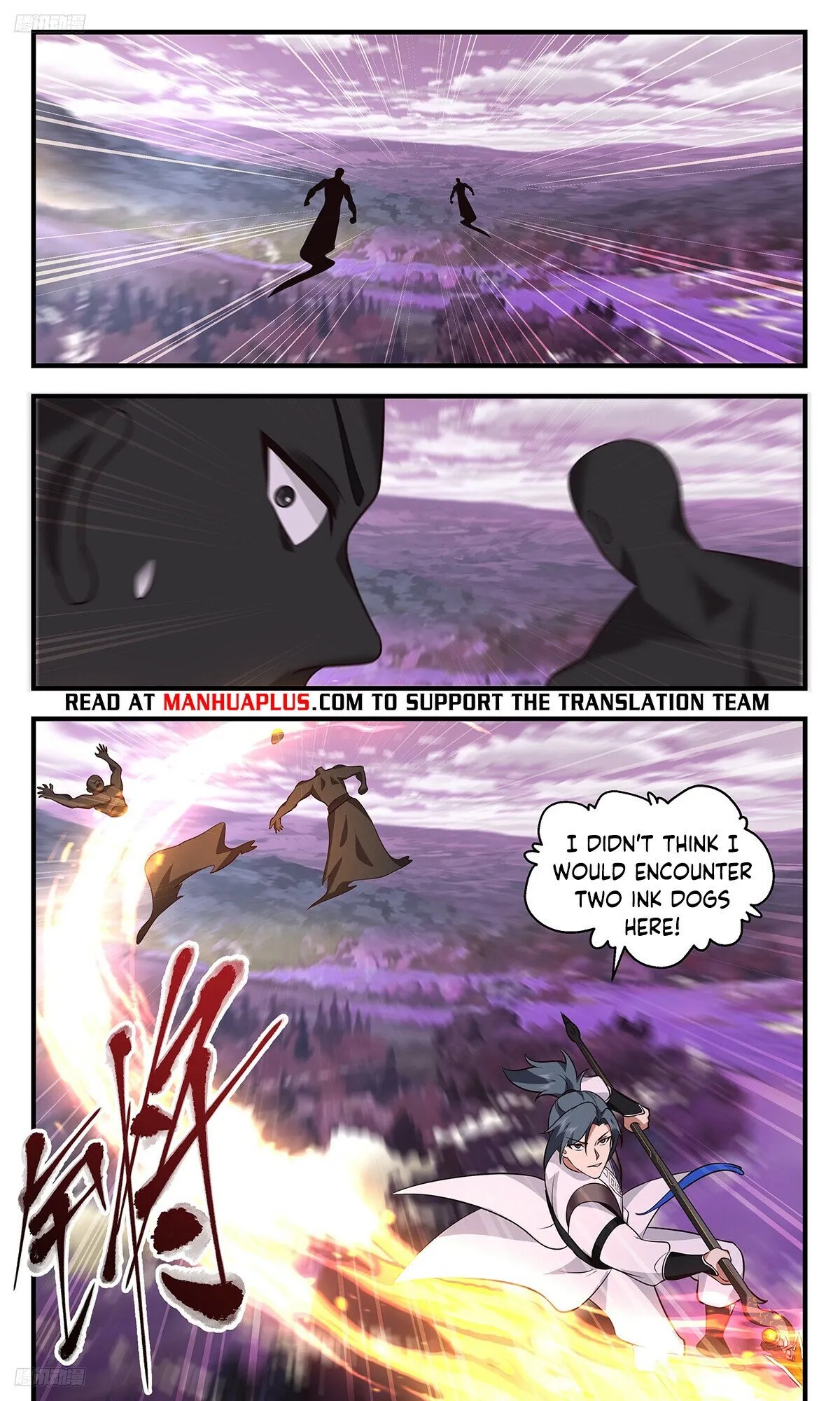 Martial Peak Chapter 3509 Online - página 5
