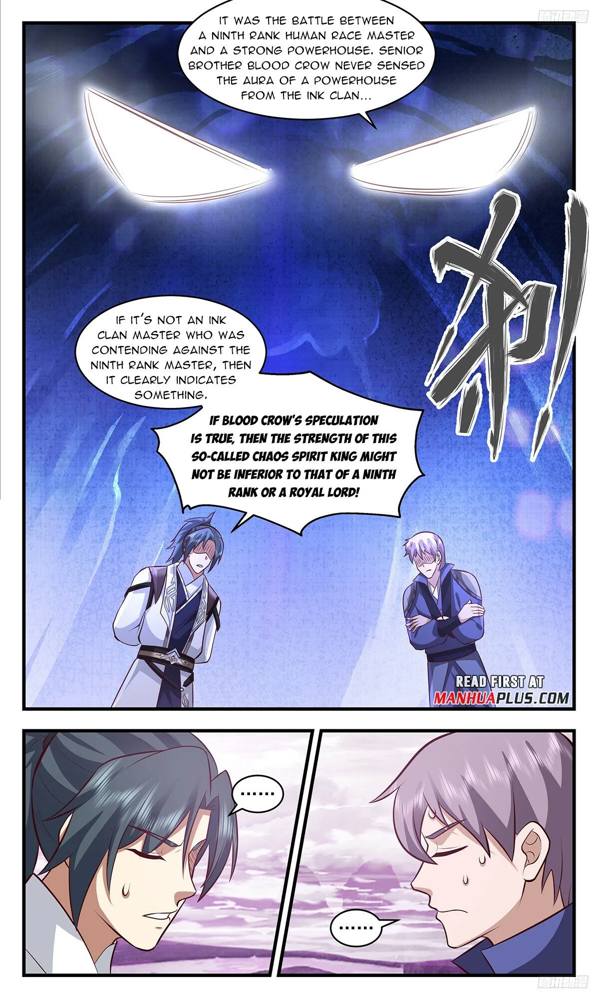 Martial Peak Chapter 3510 Online - página 10