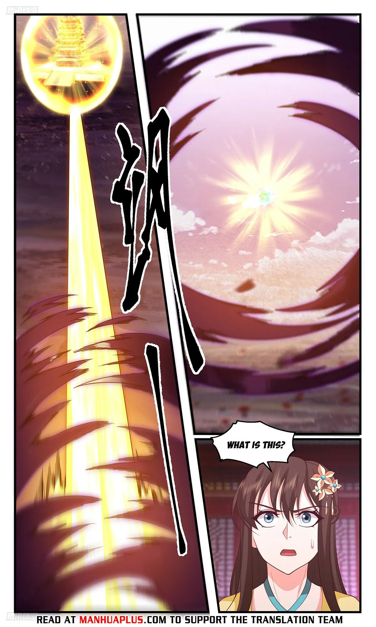 Martial Peak Chapter 3512 Online - página 5