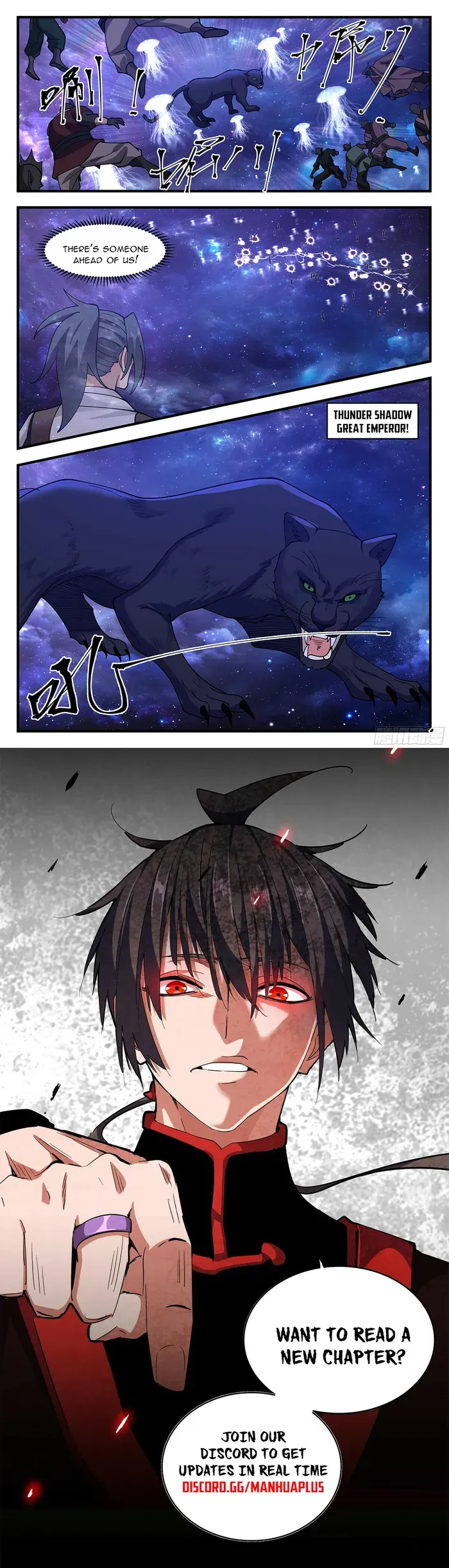 Martial Peak Chapter 3514 Online - página 13