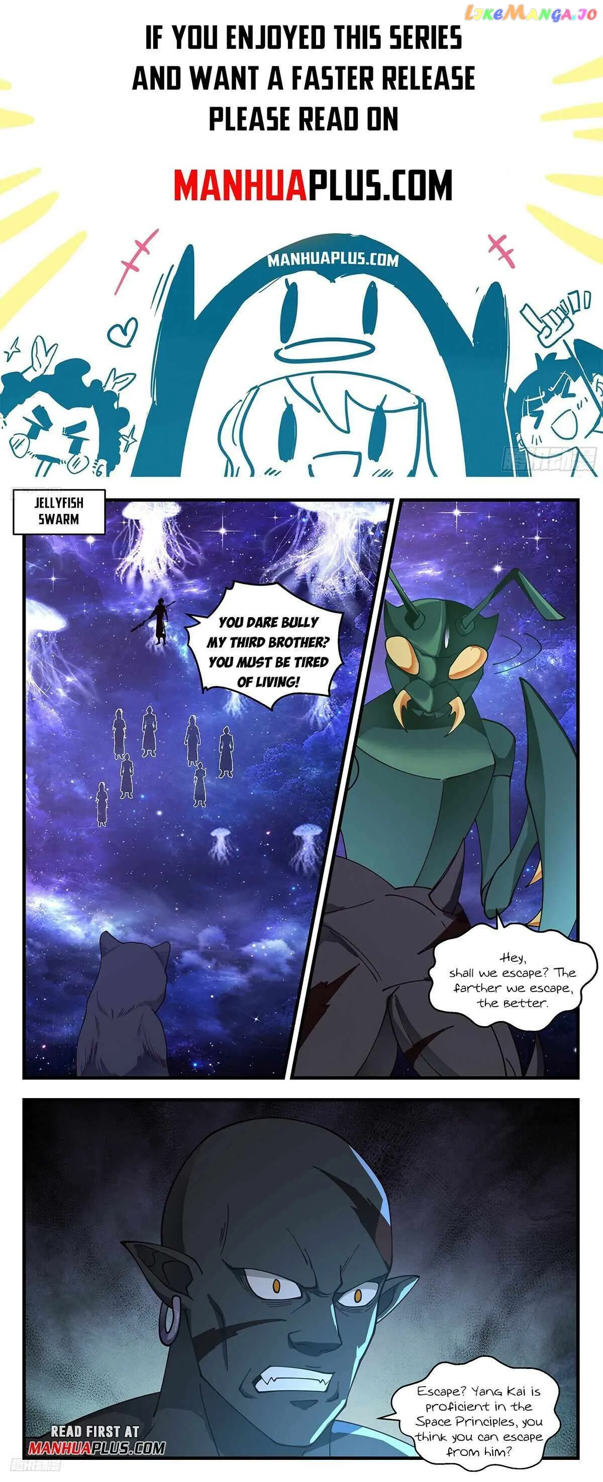 Martial Peak Chapter 3516 Online - página 2