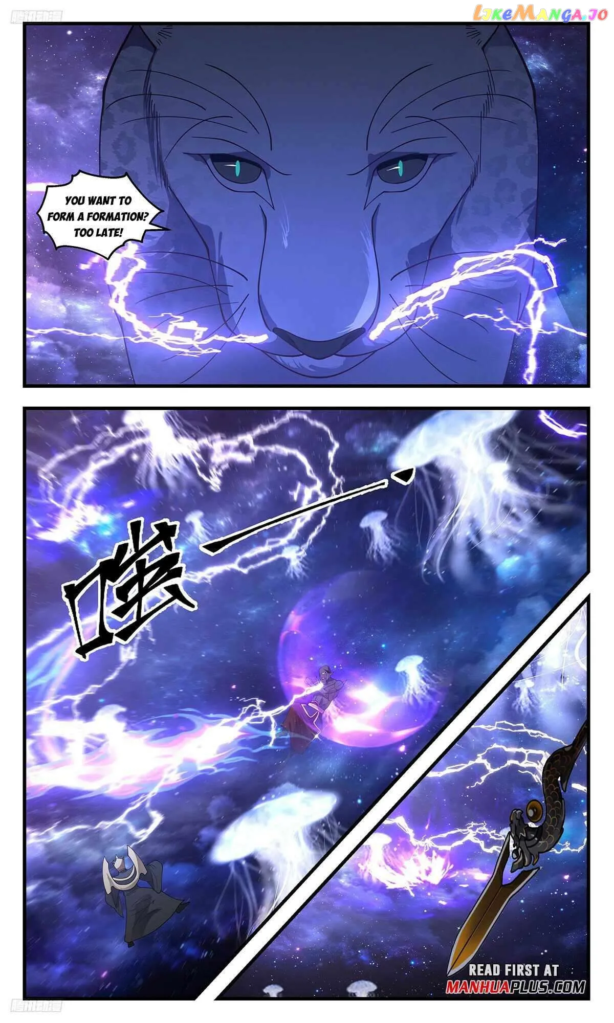 Martial Peak Chapter 3516 Online - página 4
