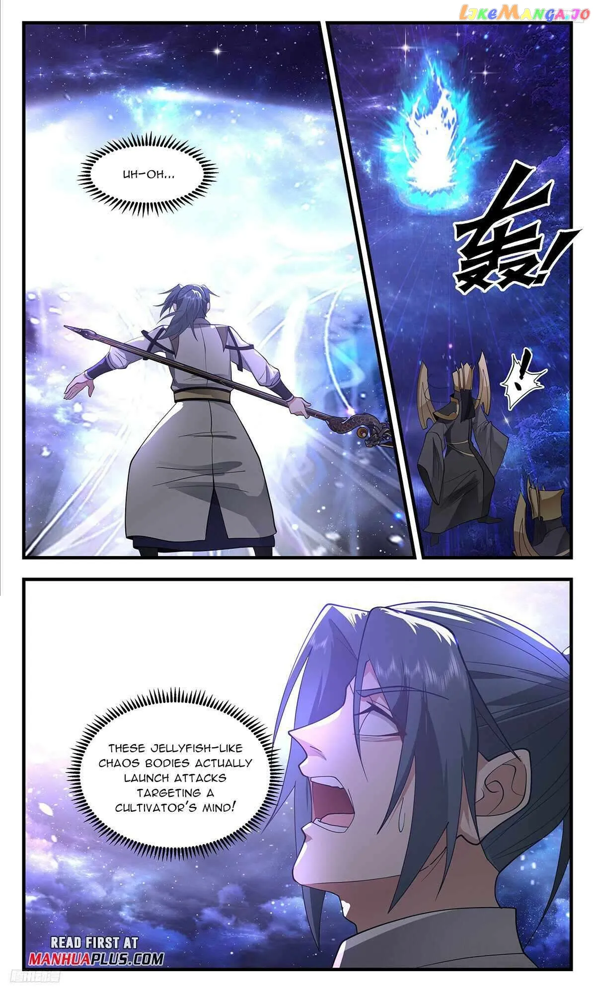 Martial Peak Chapter 3516 Online - página 6
