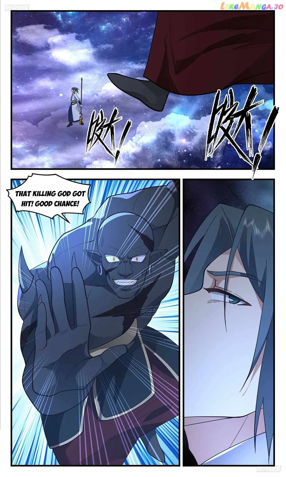 Martial Peak Chapter 3516 Online - página 7