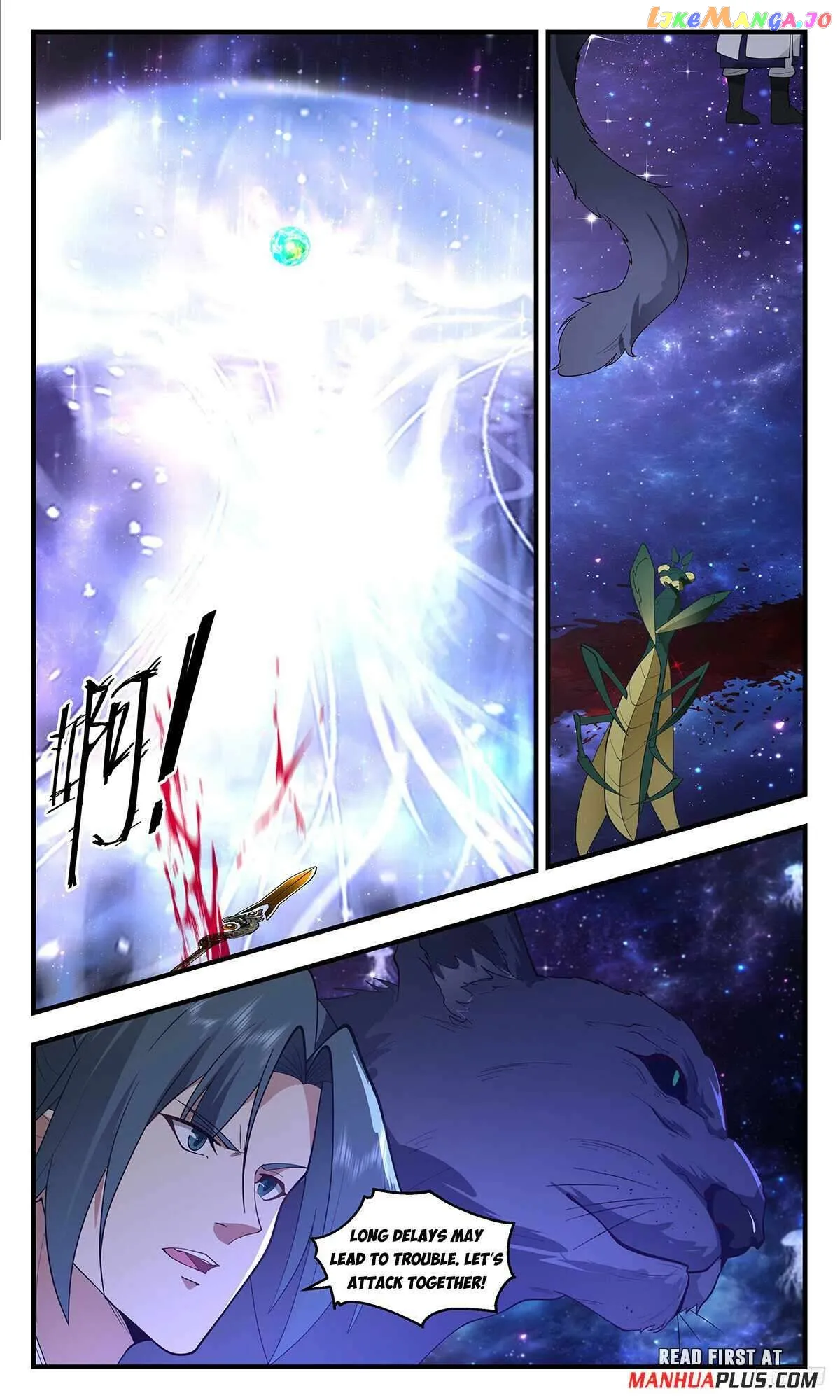 Martial Peak Chapter 3516 Online - página 12